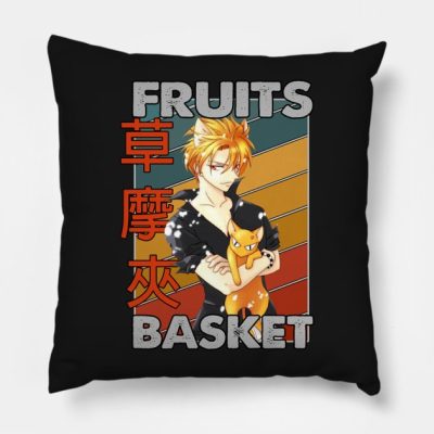 Kyo Fruits Basket Anime Throw Pillow Official Fruits Basket Merch