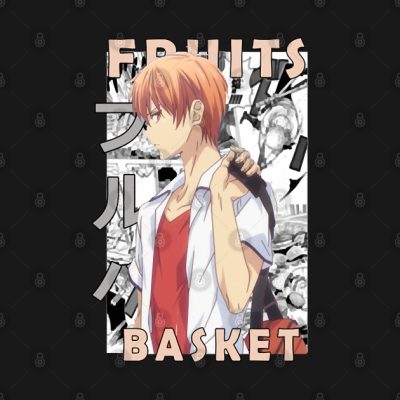 Kyo Sohma Fruits Basket Furtsu Basuketto Manga Sty Phone Case Official Fruits Basket Merch