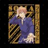 Ky S Ma Fruits Basket Tapestry Official Fruits Basket Merch