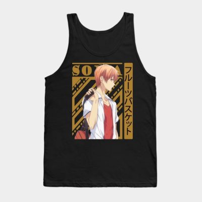 Fruits Basket Tank Top Official Fruits Basket Merch