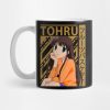 Tohru Fruits Basket Mug Official Fruits Basket Merch