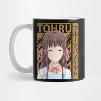 Tohru Fruits Basket Mug Official Fruits Basket Merch