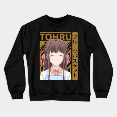 Tohru Fruits Basket Crewneck Sweatshirt Official Fruits Basket Merch