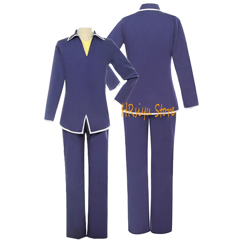 Fruits Basket Cosplay Collections 2024 Fruits Basket Shop