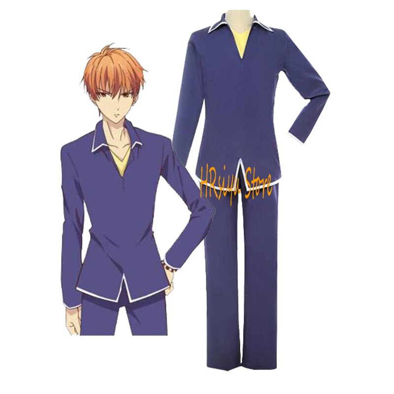 Fruits Basket Cosplay Collections 2024 Fruits Basket Shop