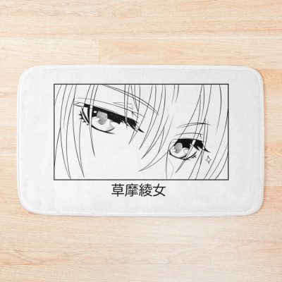 Fruits Basket - Ayame Sohma Bath Mat Official Fruits Basket Merch